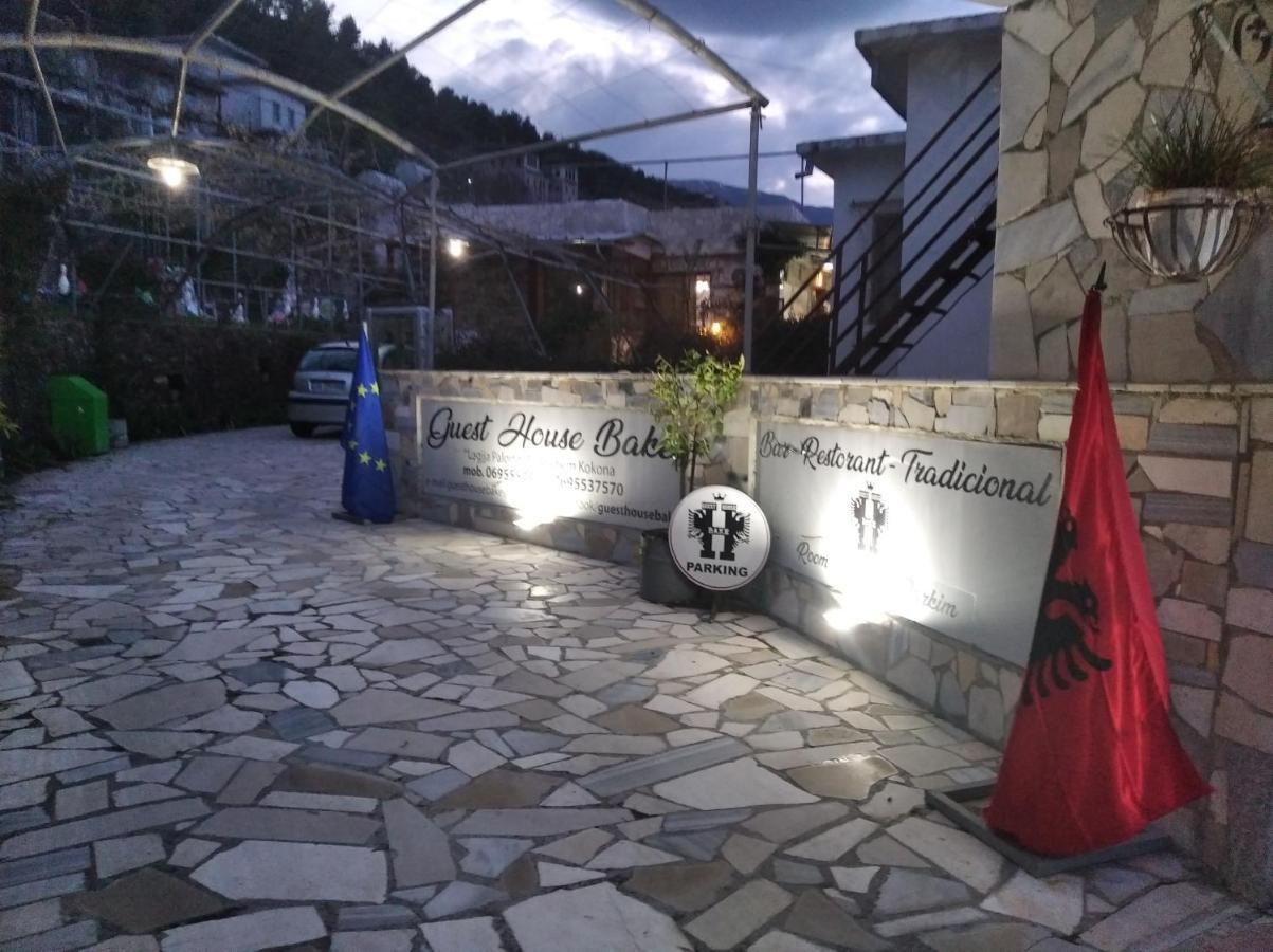 Gjirokastër Guest House Bake מראה חיצוני תמונה
