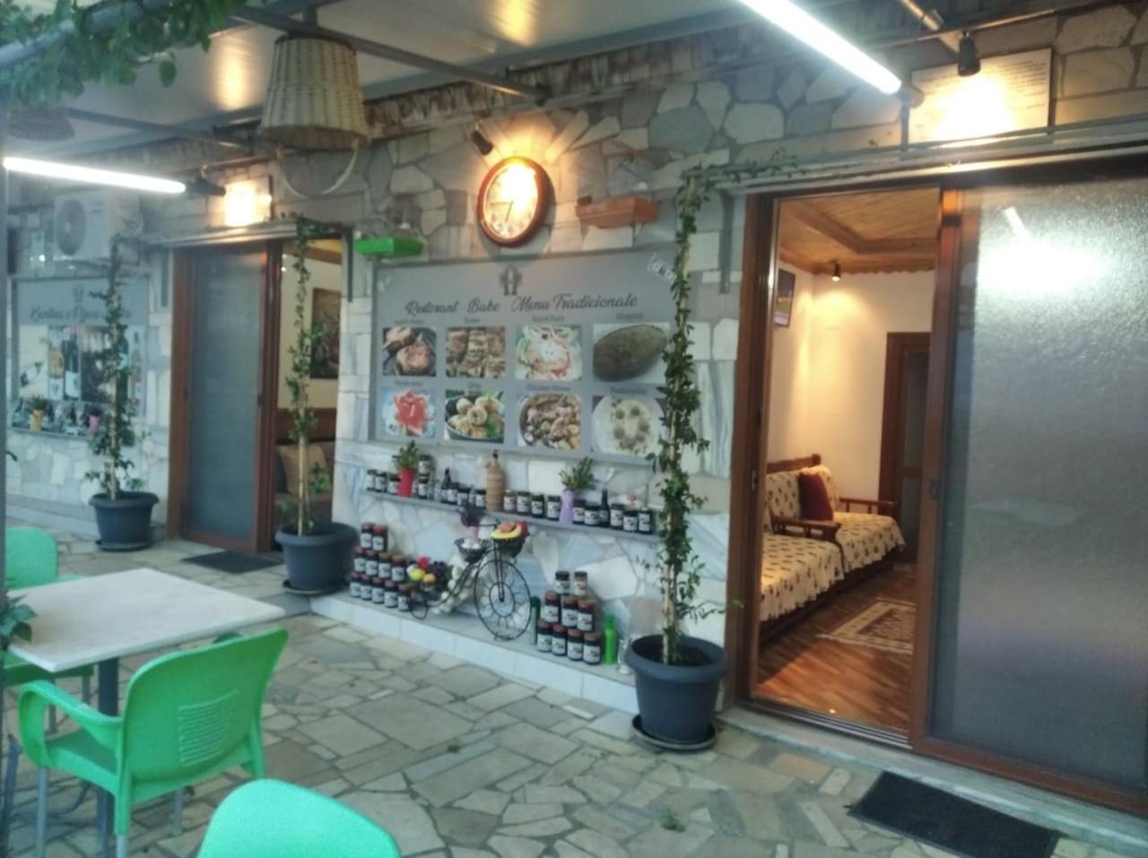 Gjirokastër Guest House Bake מראה חיצוני תמונה