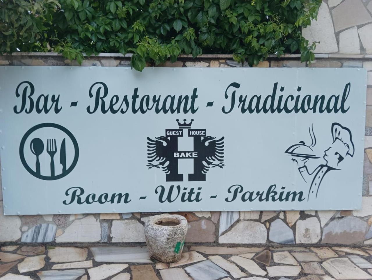 Gjirokastër Guest House Bake מראה חיצוני תמונה